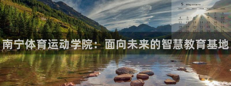必发官网下载招商电话号码查询