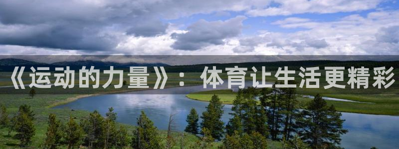 必发官网下载招商电话地址查询
