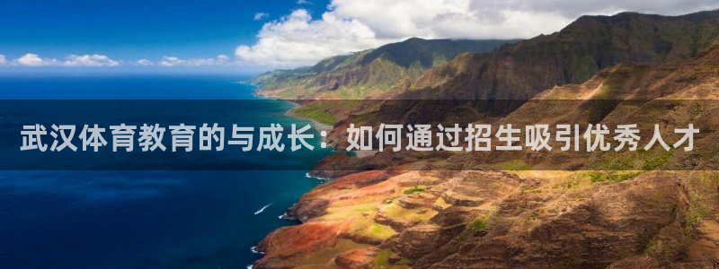 必发官网下载